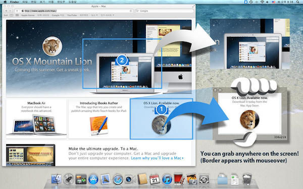 GrabIt V4.930 Mac版