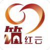 筑红云 v2.1.4 最新版