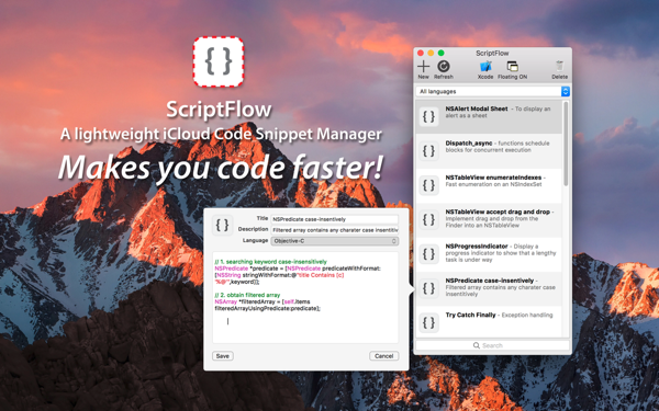 ScriptFlow V1.5 Mac版