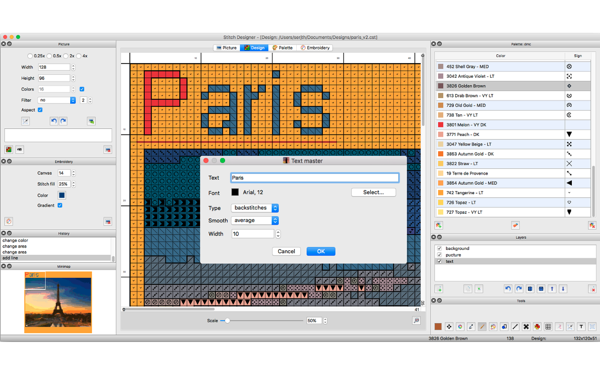 Stitch DesignerV2.5.0Mac版