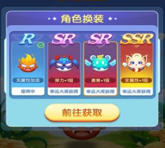 我要去太空v1.0安卓版