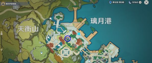 原神手游群玉阁再现任务流程一览