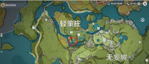 原神手游群玉阁再现任务流程一览