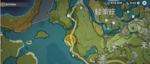 原神手游群玉阁再现任务流程一览