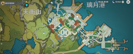 原神手游群玉阁再现任务流程一览