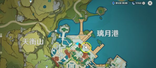 原神手游海上拾玉任务触发攻略一览
