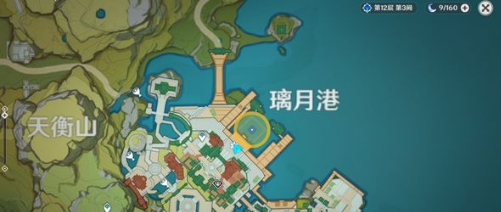 原神手游海上拾玉任务触发攻略一览