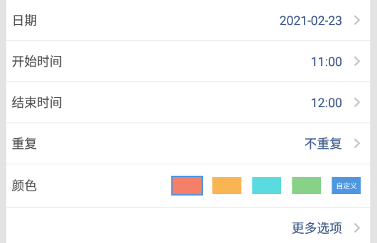 五十度灰v1.0.0手机版