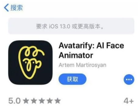 Avatarify操作教程分享