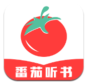番茄听书v1.0.1免费版
