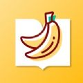 香蕉小说v1.0