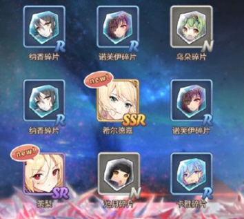 绯红之境新手玩法攻略一览