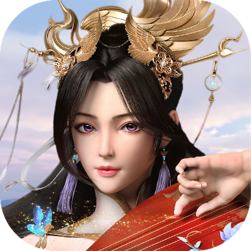 逍遥仙尘v1.0.0安卓版