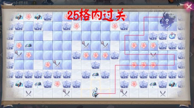 1615788876155533.png 阴阳师雪落樱祭活动一叶樱林路线图分享