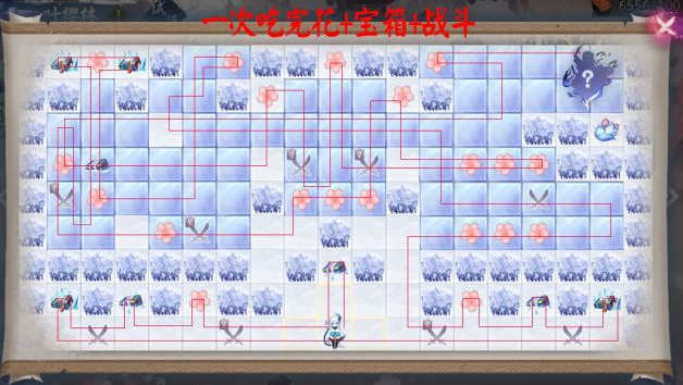 1615788898741419.png 阴阳师雪落樱祭活动一叶樱林路线图分享