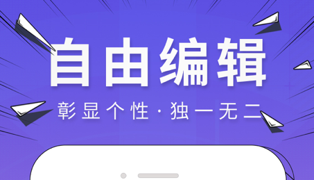 萌哔v1.0.0安卓版