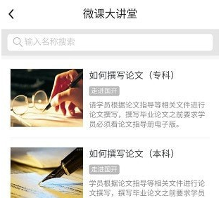 OD体育官方网站(OD SPORTS)全球赔率最高在线投注平台ODS是什么？为什么碳氢清洗剂不能含有ODS物质