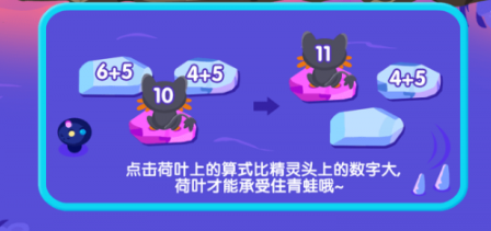 穿越火海v1.0.0安卓版
