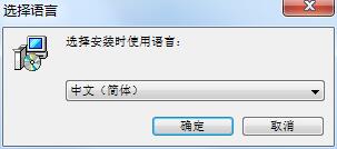 Alternate FTP v2.840最新版