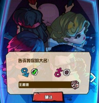 街区孩子王v1.0.0安卓版