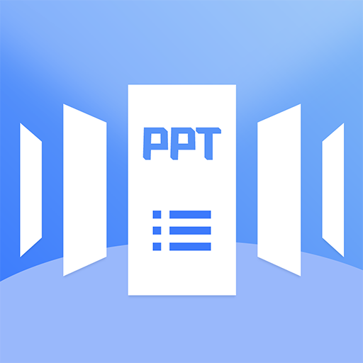 PPT模板大全v1.0.0手机版