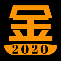 2020金商城