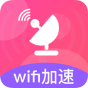 无线WiFiv1.0.0安卓版