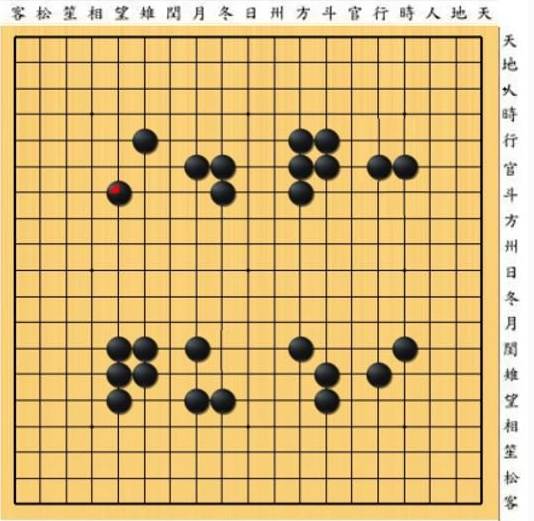 犯罪大师猎毒下答案及解析一览