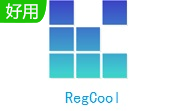 RegCool v1.133免费版