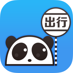 熊猫出行v6.8.1最新版
