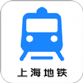 上海地铁出行v1.0安卓版