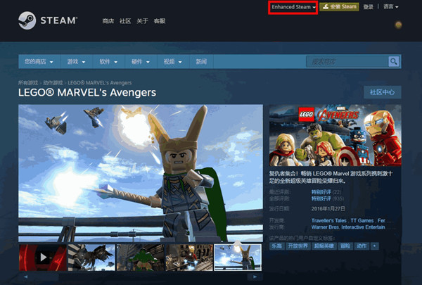Steamv1.0最新版