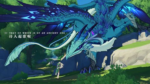 原神v2.8.4最新版