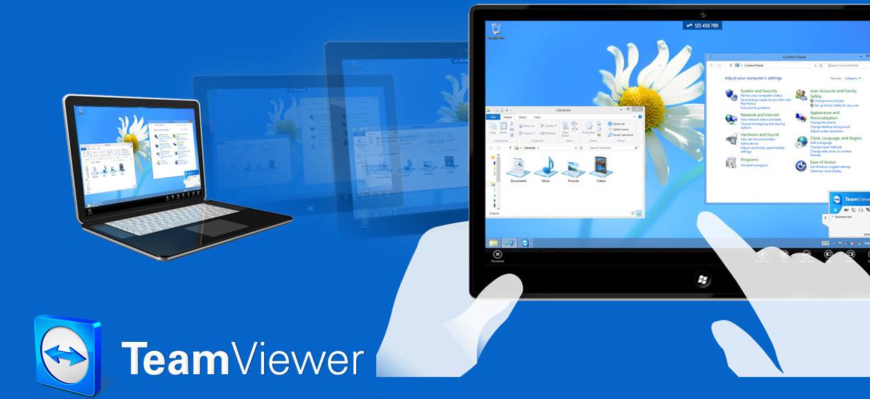 teamviewer v15.17.7最新版