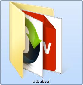 天音淘宝数据包上传v2.16最新版