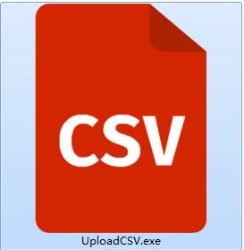 天音淘宝数据包上传v2.16最新版