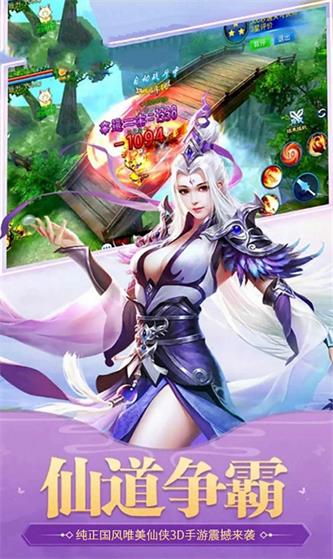 吟月之歌v1.0.1安卓版