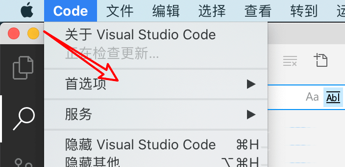 mac版vscode怎么设置按alt滚动速度倍增