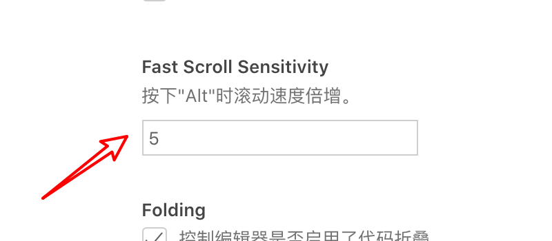 mac版vscode怎么设置按alt滚动速度倍增