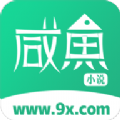 咸鱼无广告小说v1.0.0.5最新版