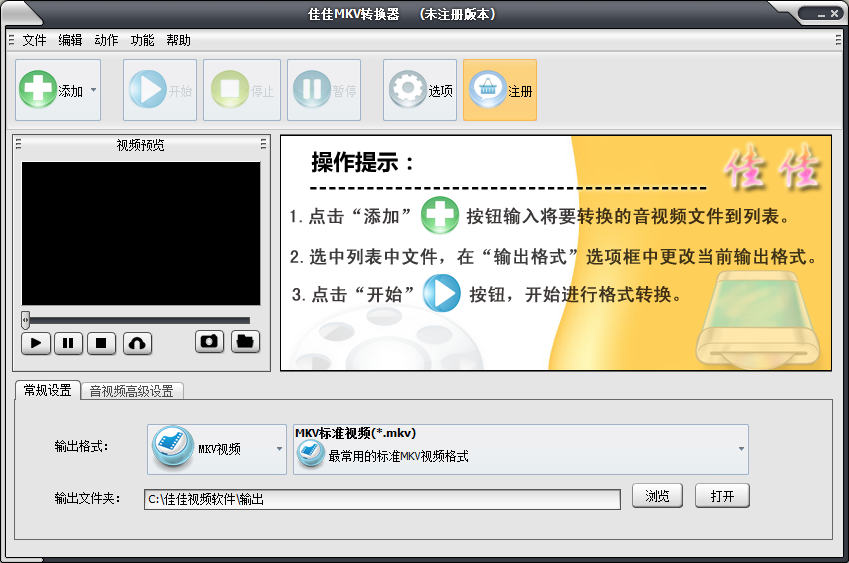 TIM截图20190306093158.png