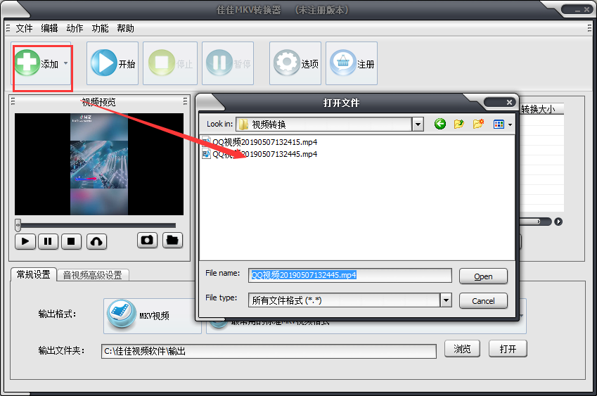 TIM截图20190419113529.png