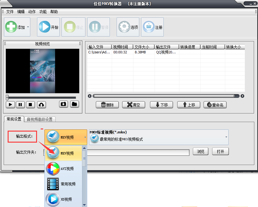 TIM截图20190422094303.png