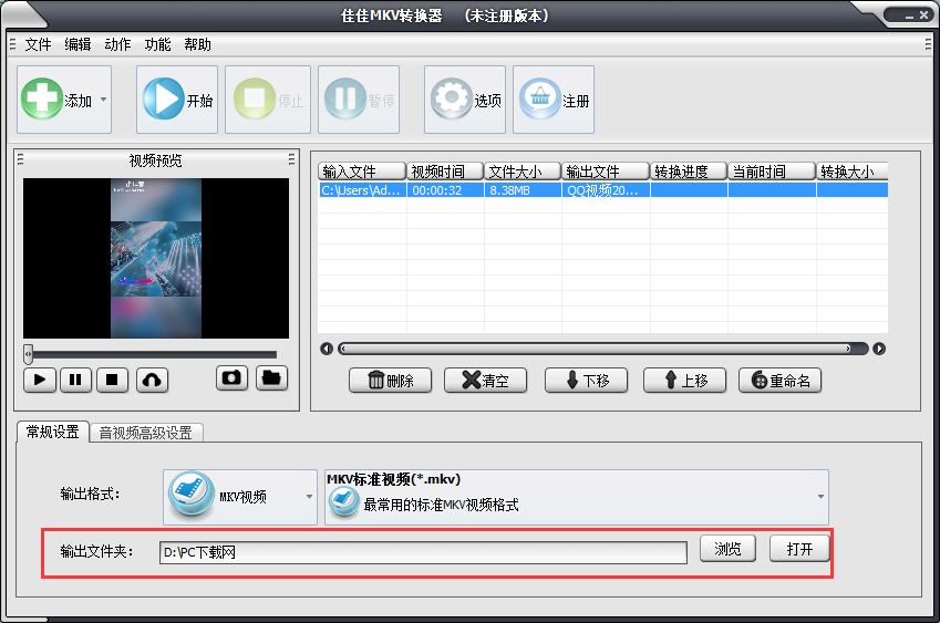 TIM截图20190422094321.png