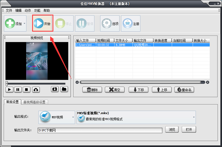 TIM截图20190424104440.png