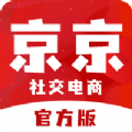 京京社交电商v0.0.8免费手机版