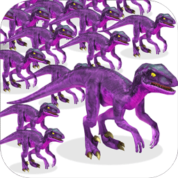 拥挤恐龙世界v1.7.5安卓版