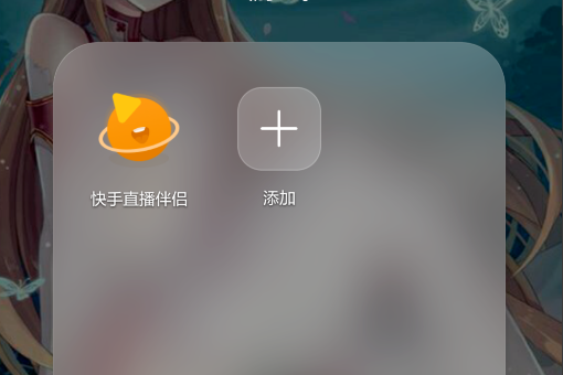 420411-2021052517300560acc39d7ed71.jpg