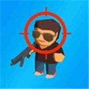 干掉坏人v0.0.1最新版