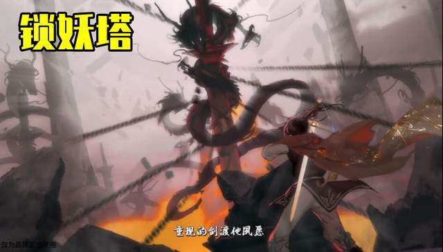 王者荣耀李月如皮肤什么时候出?李月如皮肤多少钱图片2